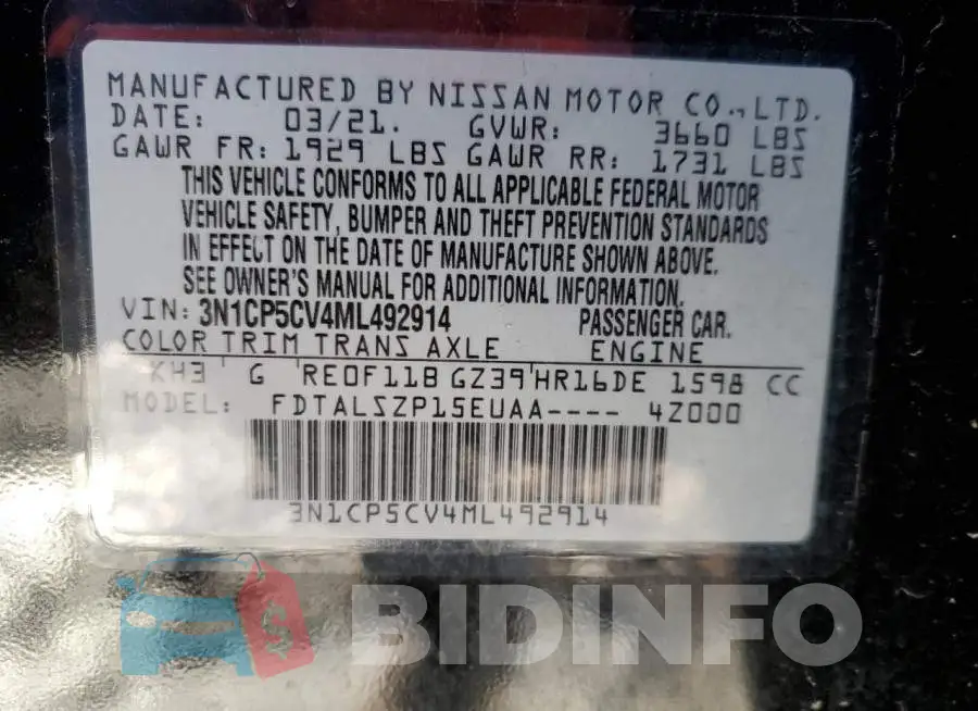 3N1CP5CV4ML492914 Photo# 12