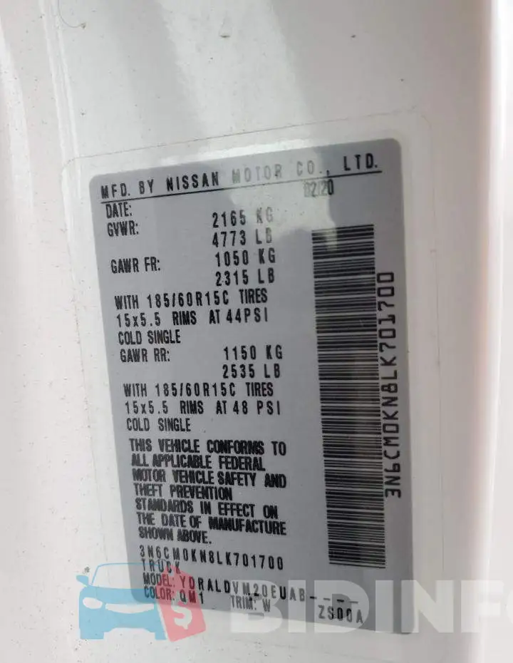 3N6CM0KN8LK701700 Photo# 13