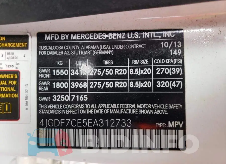 4JGDF7CE5EA312733 Photo# 14