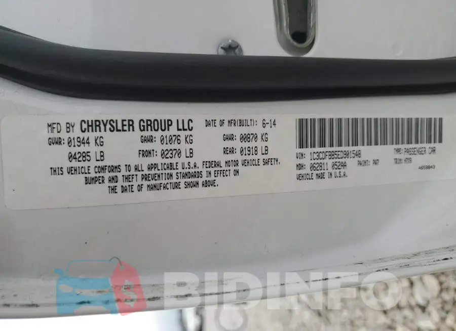 1C3CDFBB5ED901548 Photo# 13