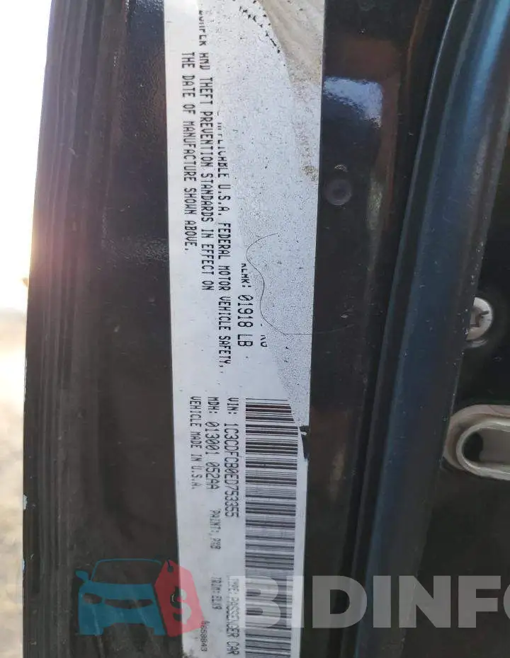 1C3CDFCB0ED753355 Photo# 12