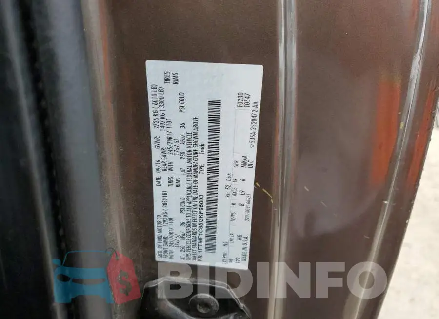 1FTMF1C85GKF96003 Photo# 12