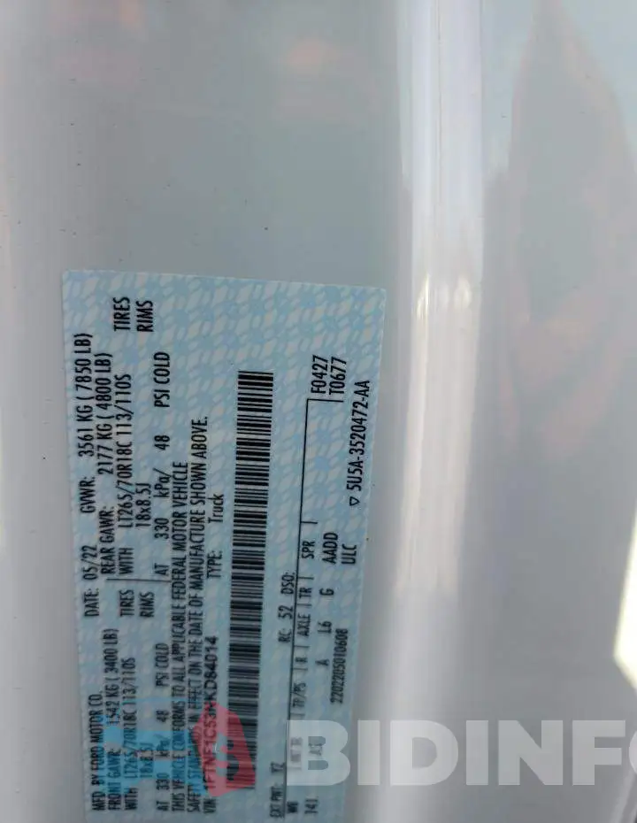 1FTNF1C53NKD84014 Photo# 12