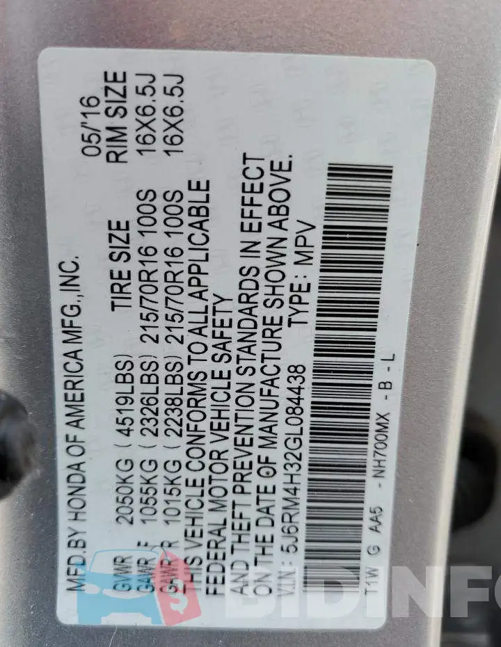 5J6RM4H32GL084438 Photo# 14