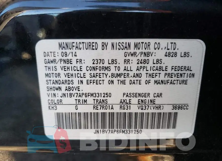 JN1BV7AP6FM331250 Photo# 10