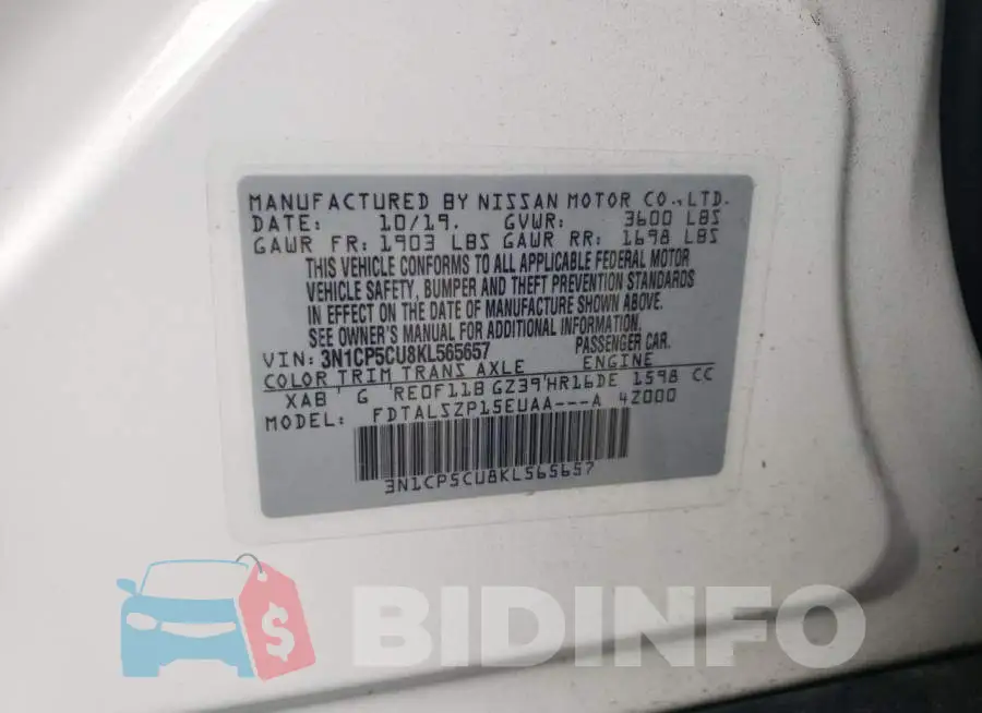 3N1CP5CU8KL565657 Photo# 12