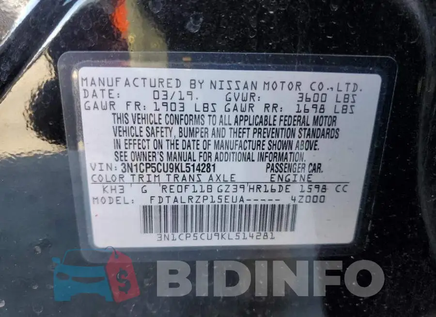 3N1CP5CU9KL514281 Photo# 13