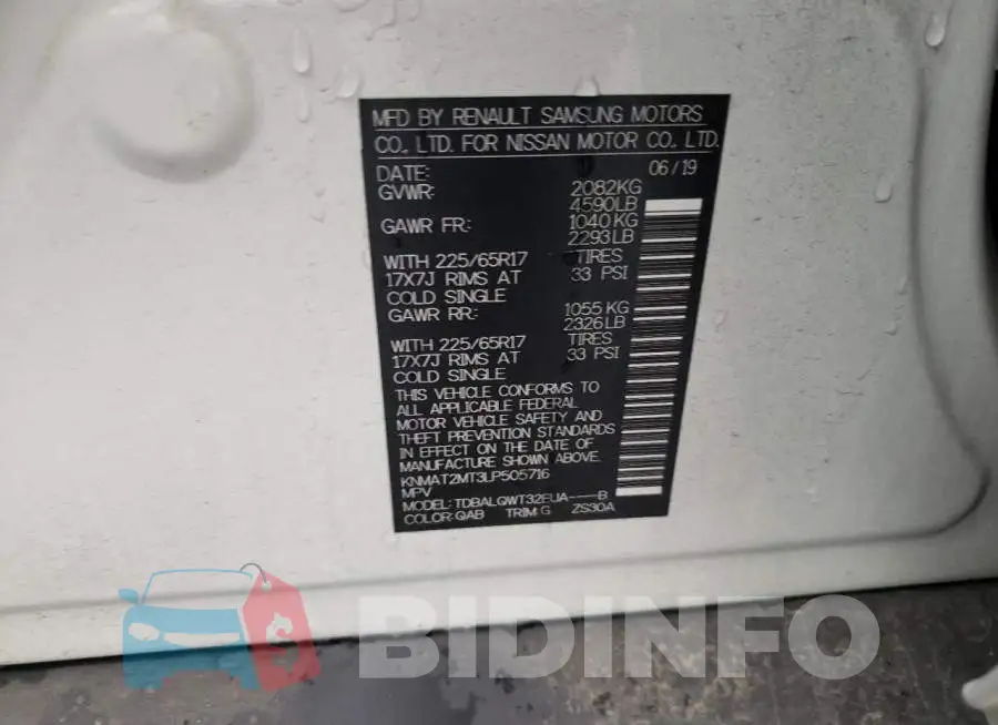 KNMAT2MT3LP505716 Photo# 10