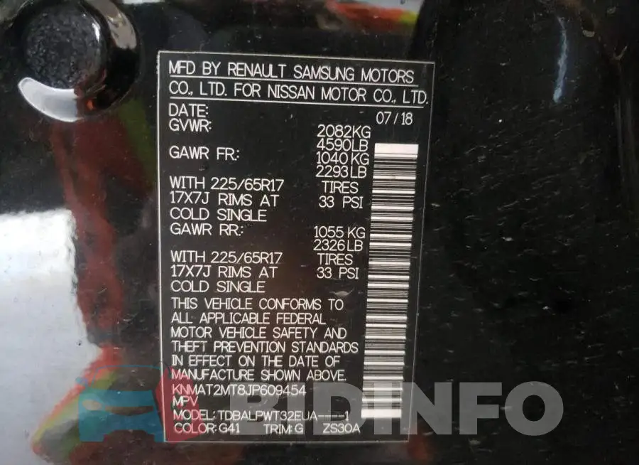 KNMAT2MT8JP609454 Photo# 10