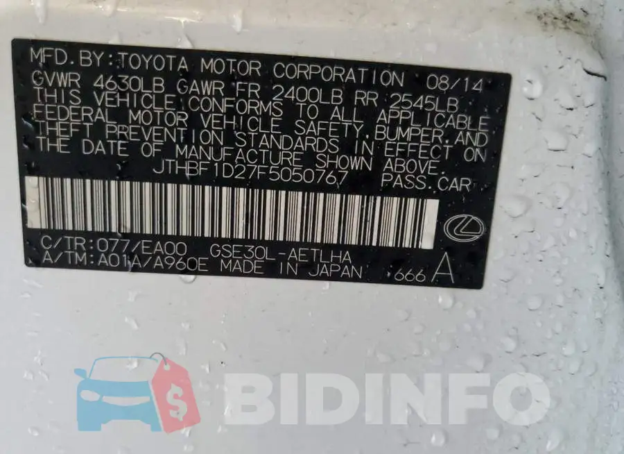 JTHBF1D27F5050767 Photo# 12