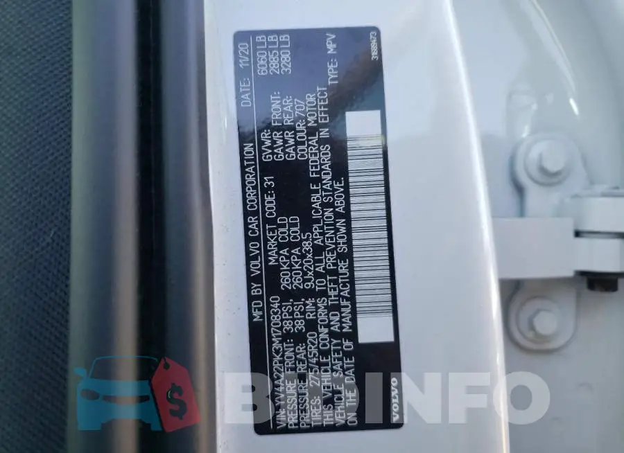 YV4A22PK3M1708340 Photo# 10
