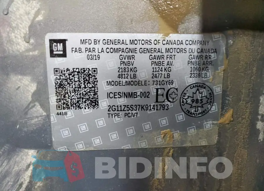 2G11Z5S37K9141793 Photo# 10