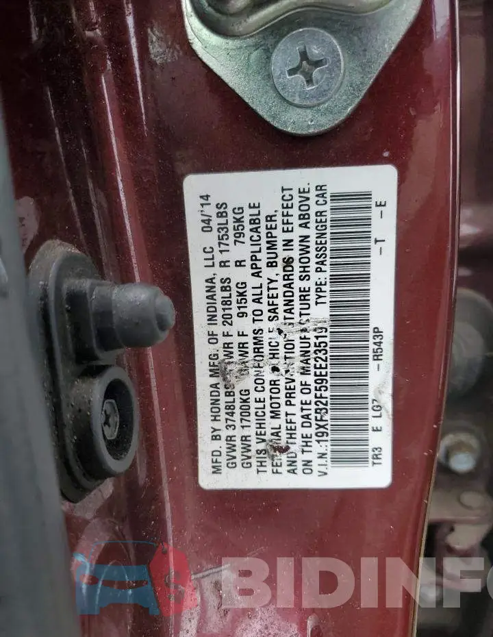 19XFB2F59EE235191 Photo# 12