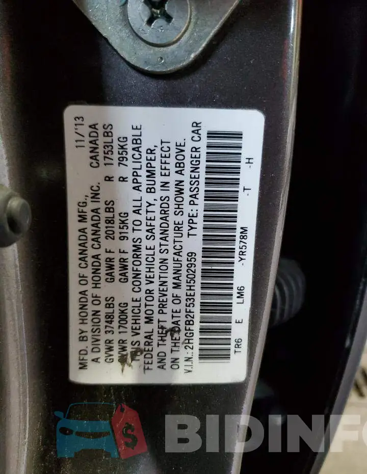 2HGFB2F53EH502959 Photo# 12