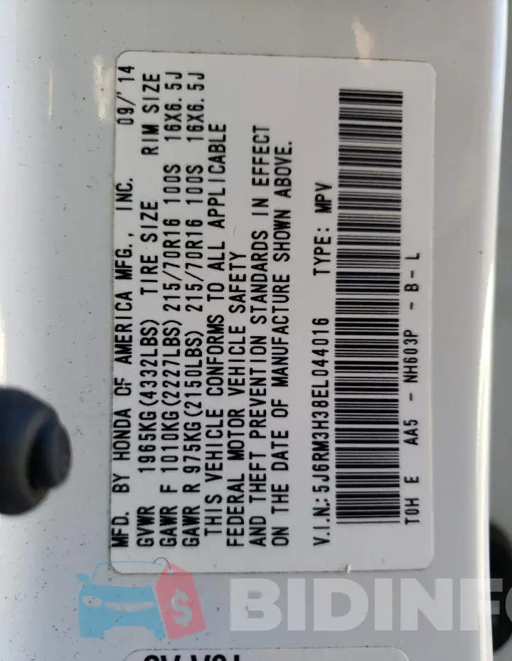 5J6RM3H38EL044016 Photo# 12