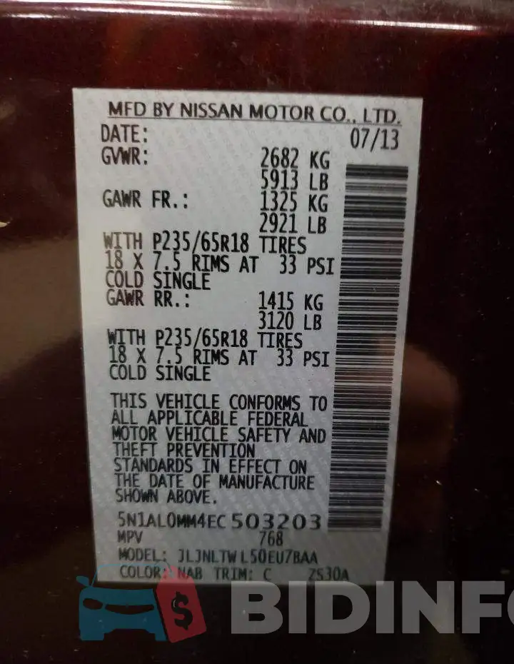 5N1AL0MM4EC503203 Photo# 13