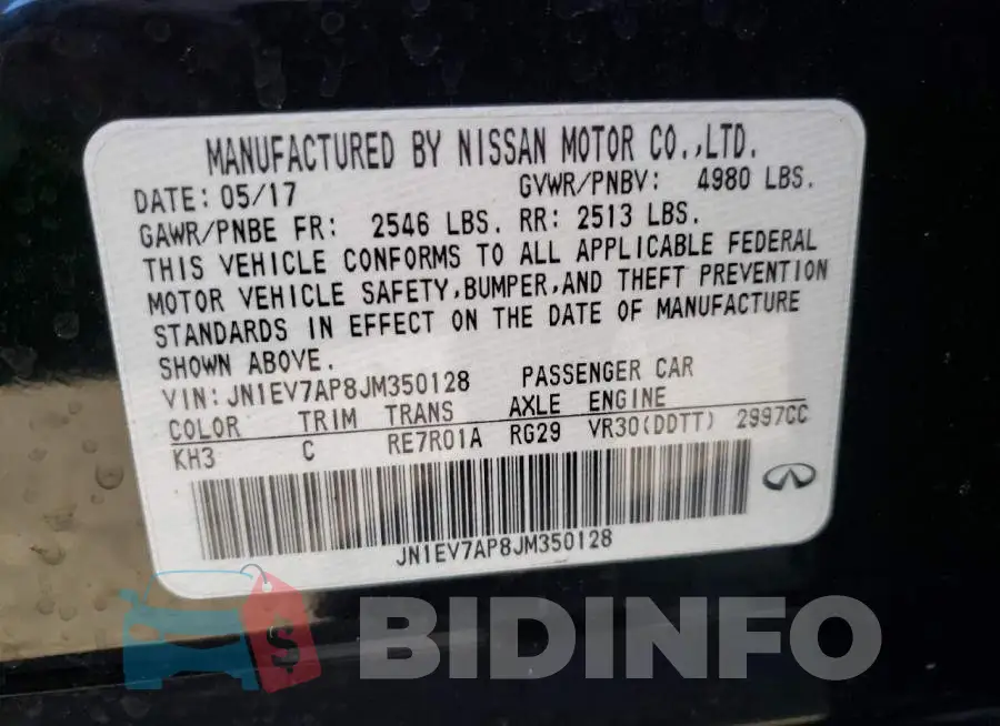 JN1EV7AP8JM350128 Photo# 12
