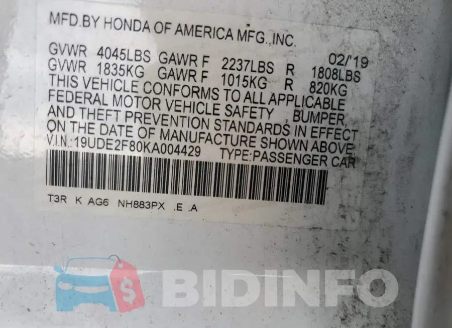 19UDE2F80KA004429 Photo# 10
