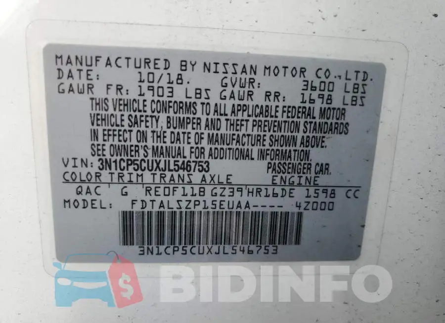 3N1CP5CUXJL546753 Photo# 14