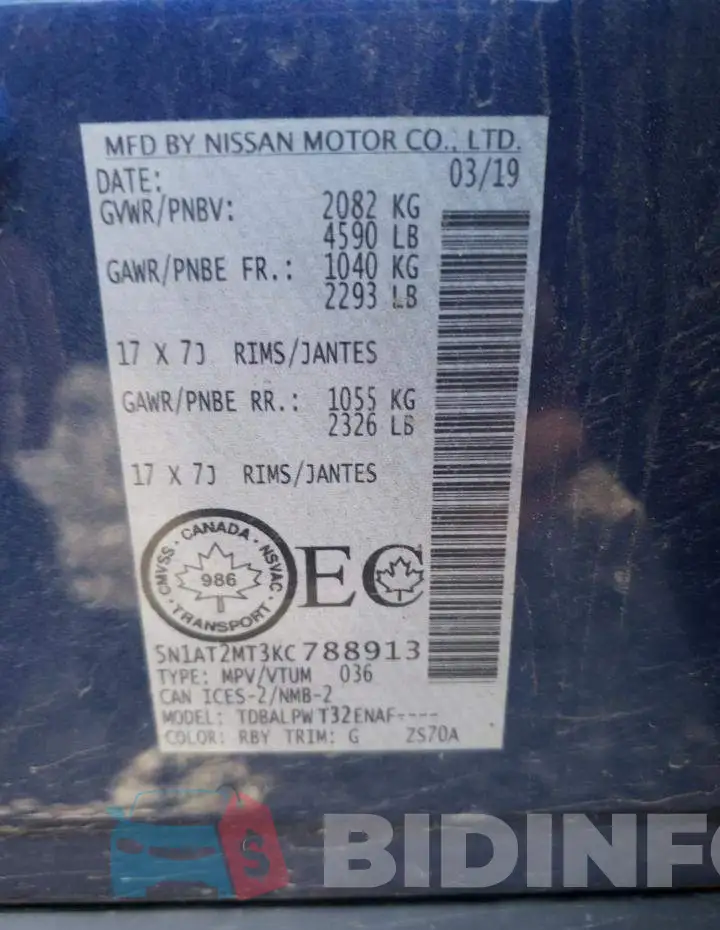 5N1AT2MT3KC788913 Photo# 12