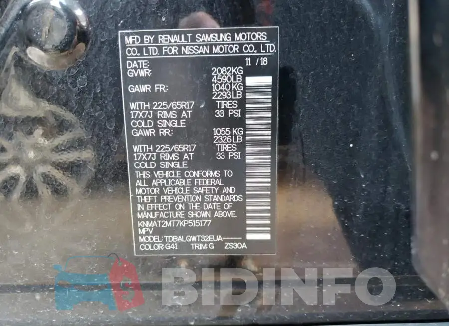 KNMAT2MT7KP515177 Photo# 13