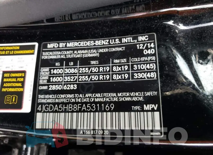 4JGDA5HB8FA531169 Photo# 13