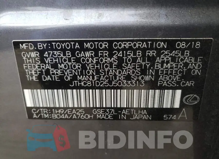 JTHC81D25J5033313 Photo# 10