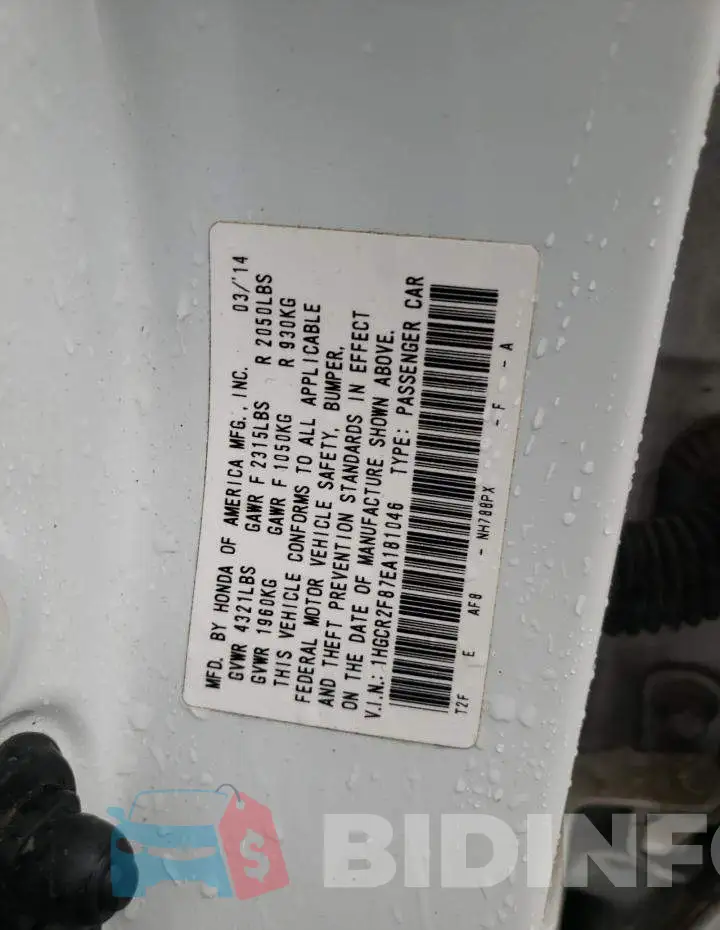 1HGCR2F87EA181046 Photo# 12