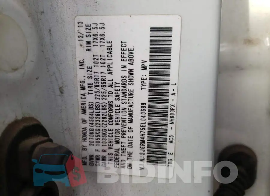 5J6RM4H75EL040689 Photo# 14