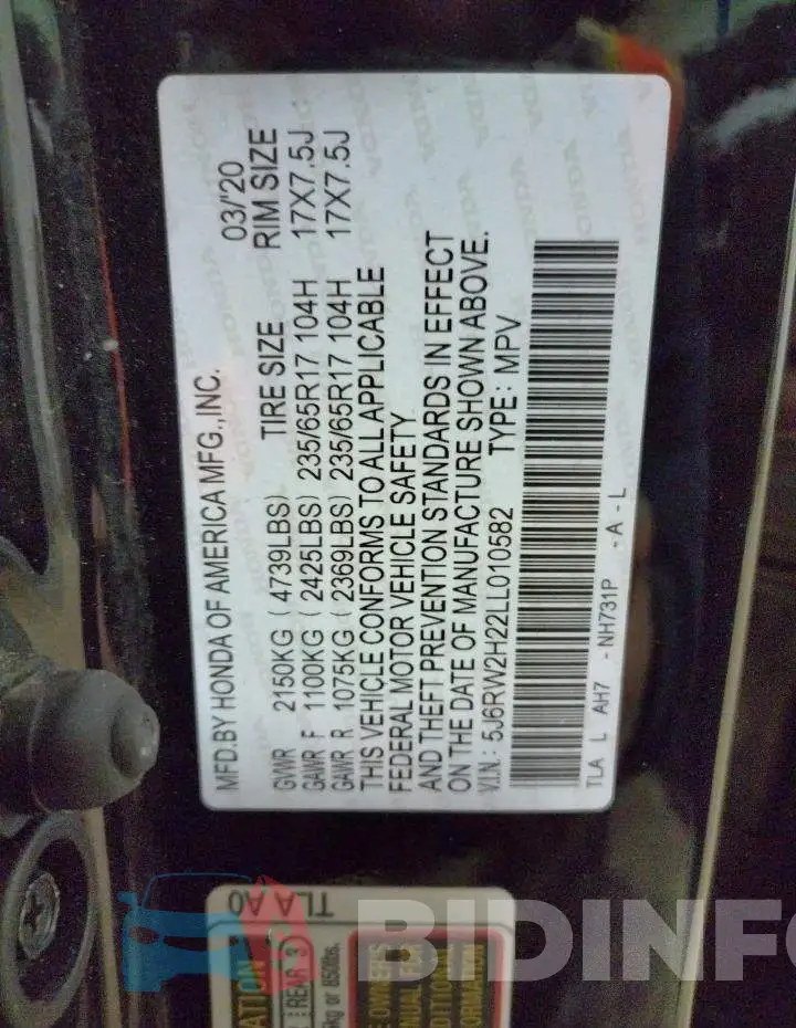 5J6RW2H22LL010582 Photo# 14