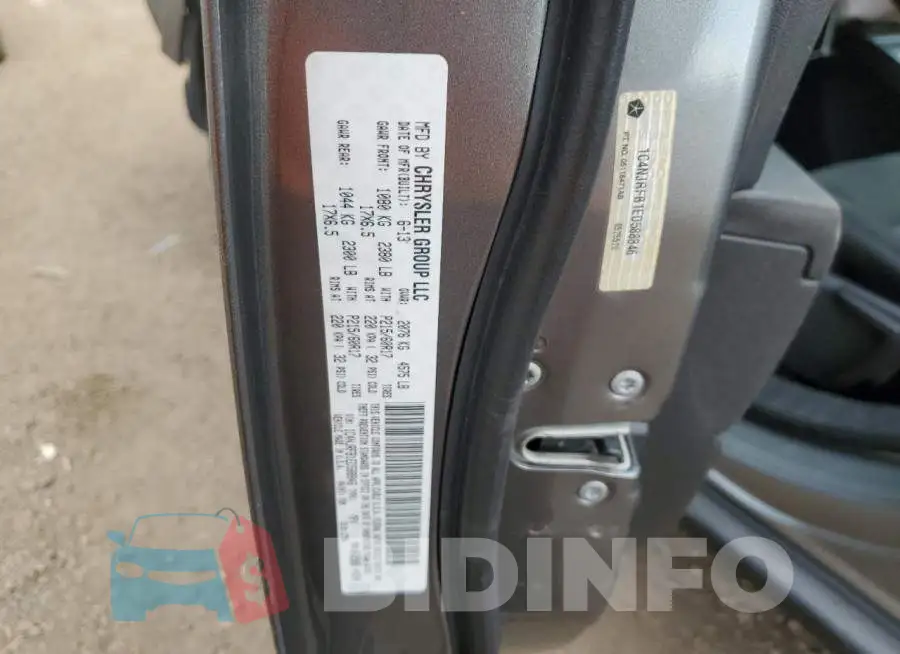 1C4NJRFB1ED588846 Photo# 14