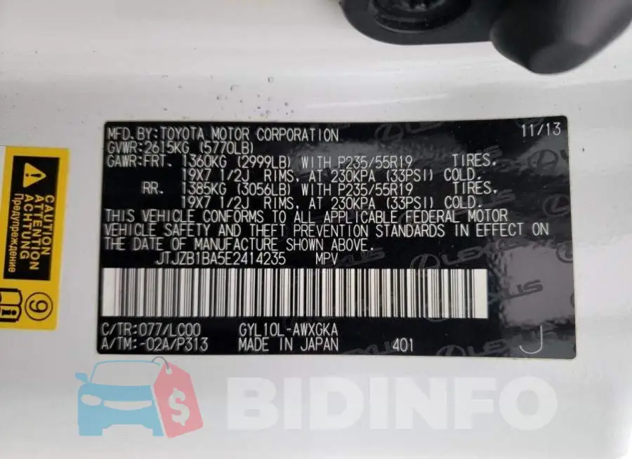JTJZB1BA5E2414235 Photo# 10