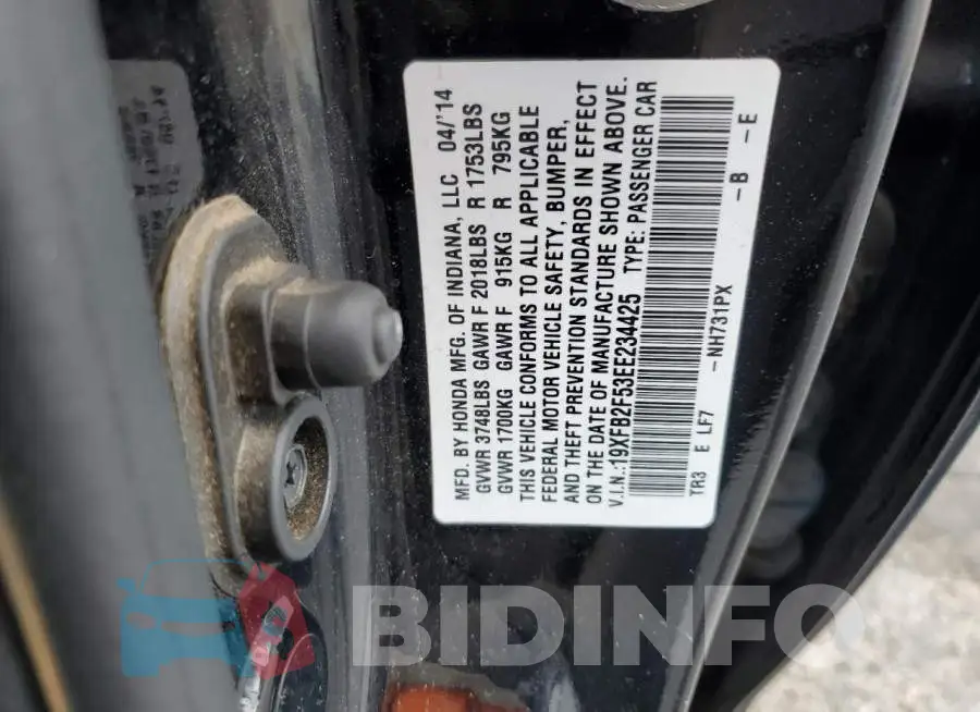 19XFB2F53EE234425 Photo# 12