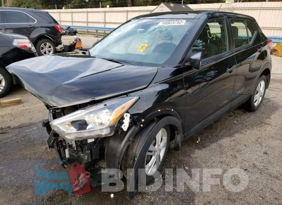3N1CP5BV6LL557097 Photo# 3