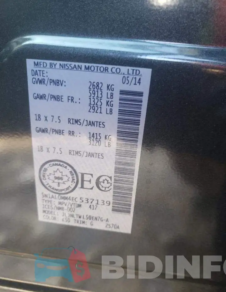 5N1AL0MM4EC537139 Photo# 14