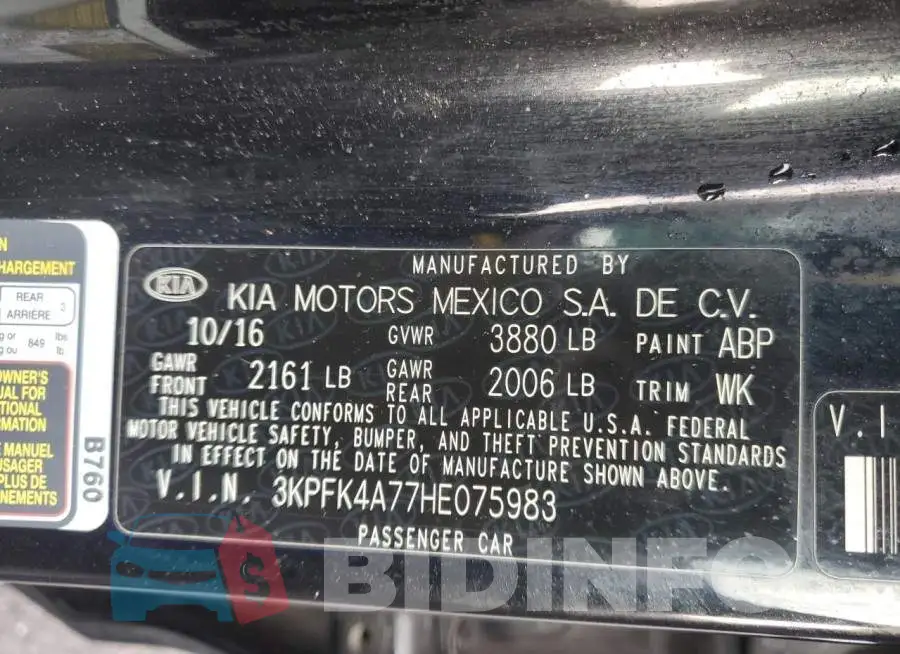3KPFK4A77HE075983 Photo# 12