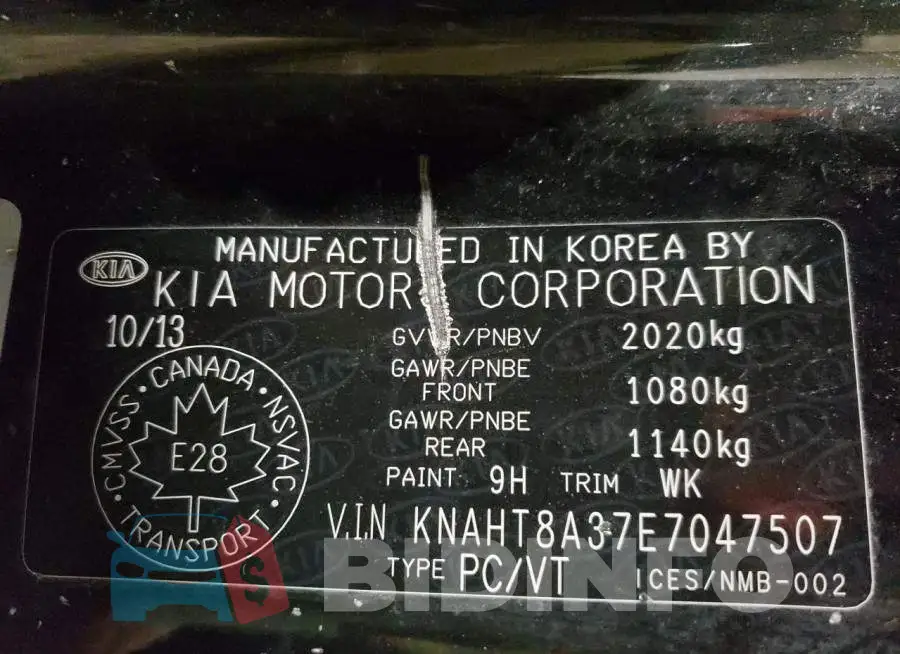 KNAHT8A37E7047507 Photo# 13