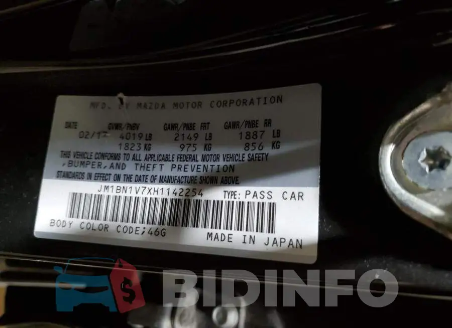 JM1BN1V7XH1142254 Photo# 12