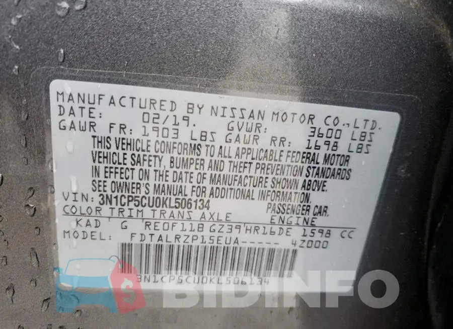 3N1CP5CU0KL506134 Photo# 12
