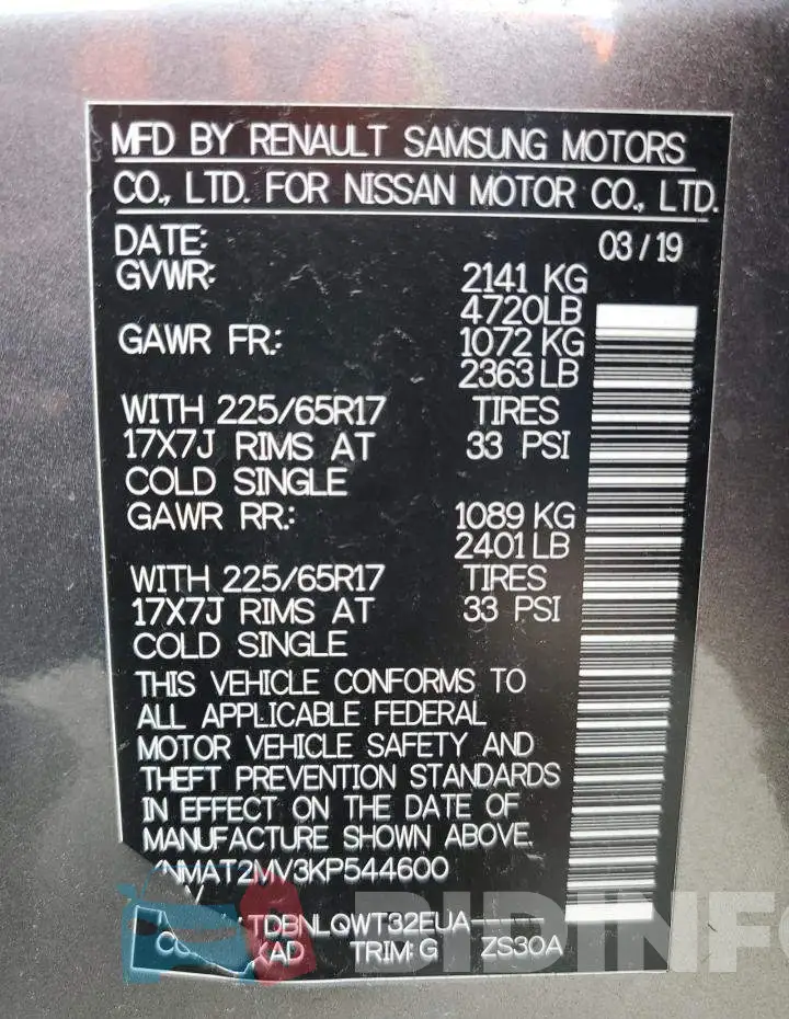KNMAT2MV3KP544600 Photo# 14