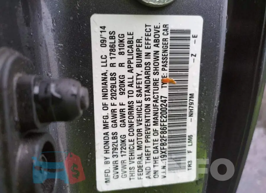 19XFB2F86FE200247 Photo# 12