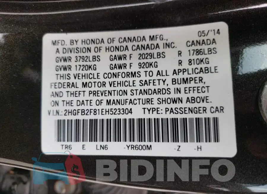 2HGFB2F81EH523304 Photo# 12