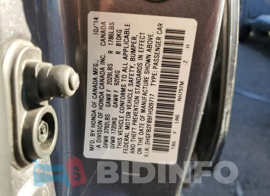 2HGFB2F89FH509717 Photo# 12