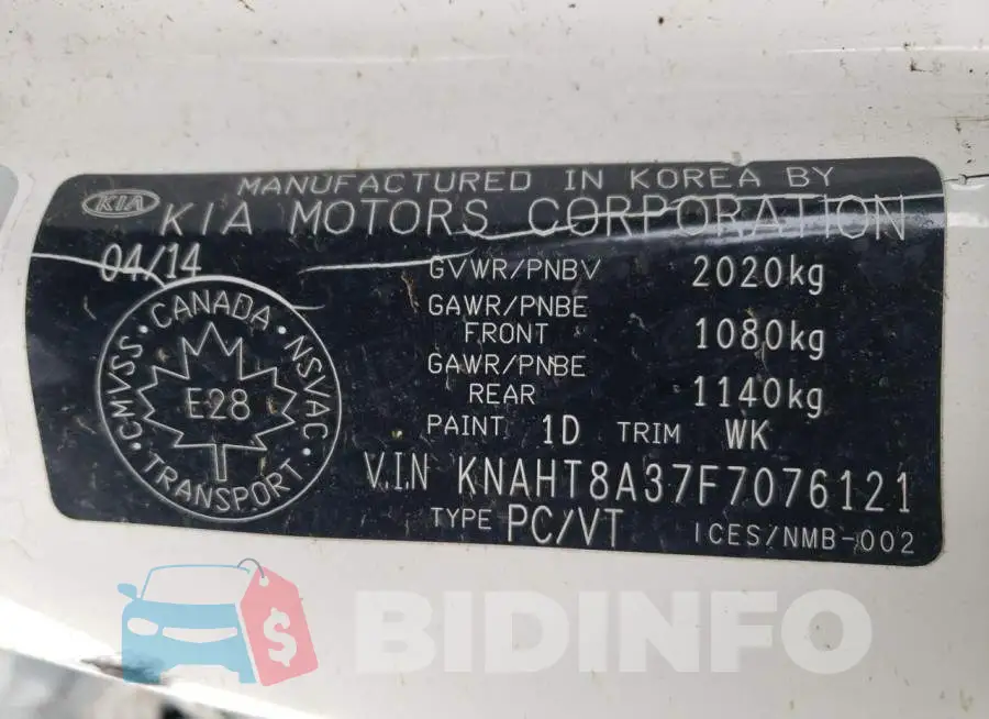 KNAHT8A37F7076121 Photo# 13