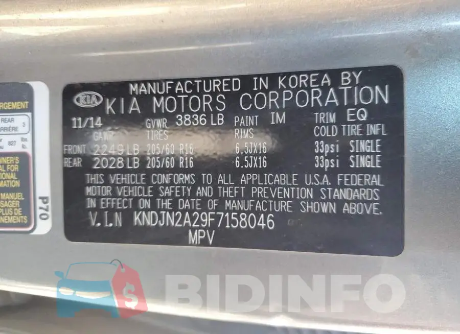 KNDJN2A29F7158046 Photo# 12