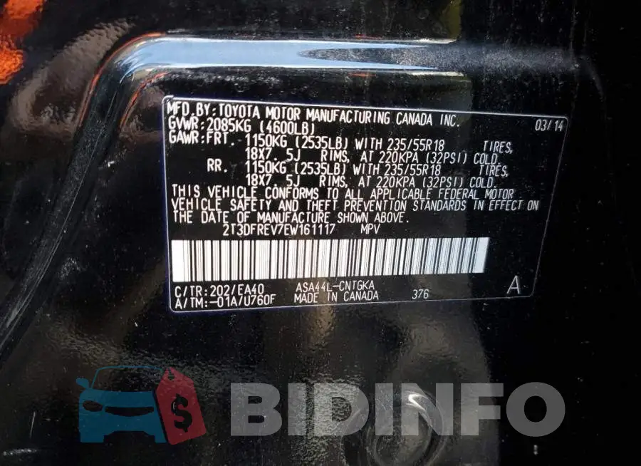 2T3DFREV7EW161117 Photo# 13