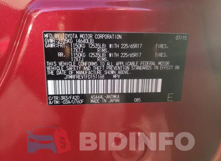 JTMRFREV1FD151168 Photo# 14
