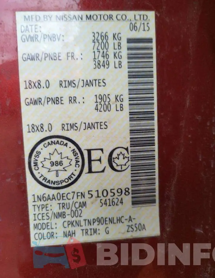 1N6AA0EC7FN510598 Photo# 13