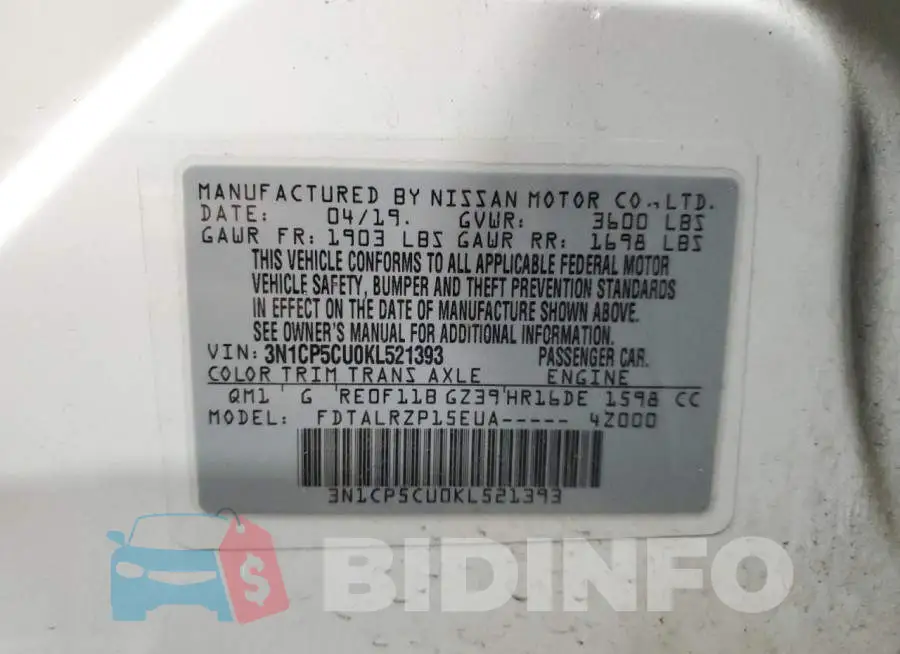 3N1CP5CU0KL521393 Photo# 12