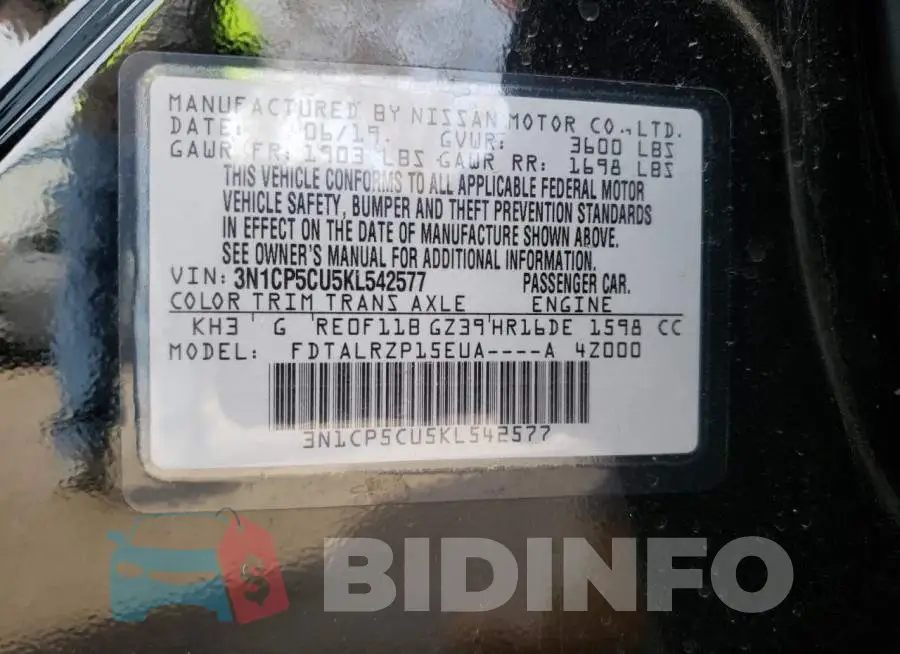3N1CP5CU5KL542577 Photo# 12